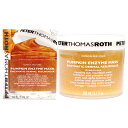 yKizy z Peter Thomas Roth Pumpkin Enzyme Mask