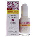【正規品】【送料無料 】 Renewal Intensive Firming Serum