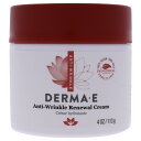 yKizy z Refining Vitamin A Creme - 4 oz by Derma E