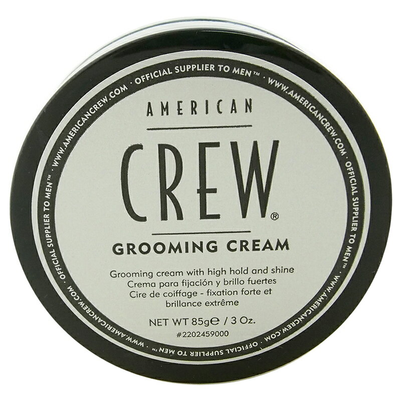 【正規品】【送料無料】【American Crew】Grooming Cream3ozグルーミングクリーム【男性】【海外直送】