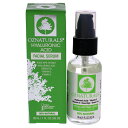 yKizyzyOZNaturalszHyaluronic Acid Facial Serum1ozyCOz