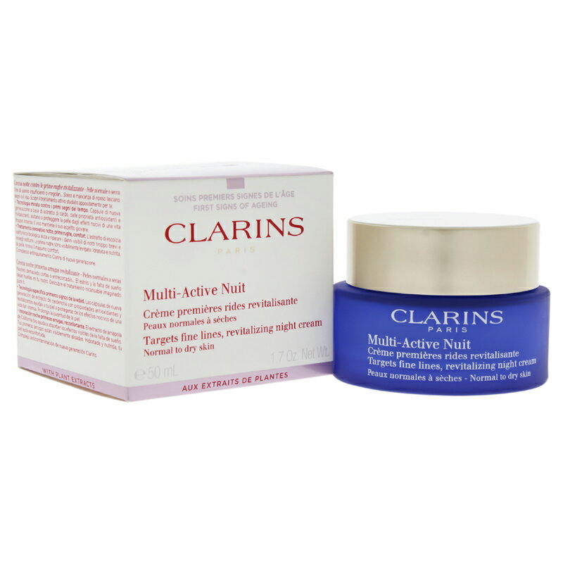 【正規品】【送料無料】【Clarins】Mu