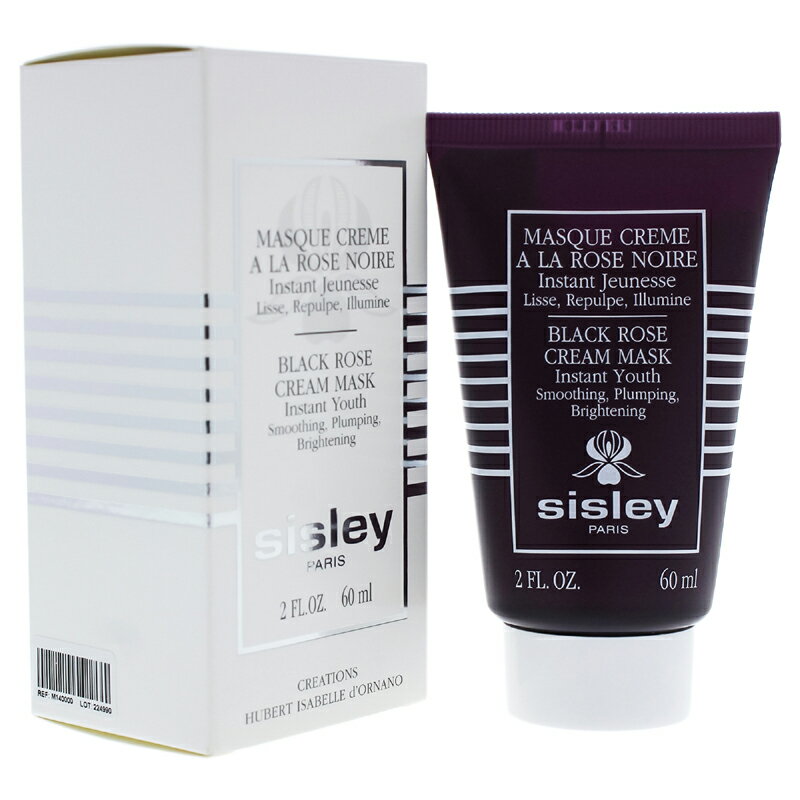 【正規品】 【送料無料】 Sisley Black Rose Cream Masque 2.1oz シスレー ブラック ローズ クリーム マスク 【海外直送】