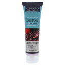 【正規品】【送料無料】【Cuccio】Butter and Scrub - Pomegranate and Fig4oz【海外直送】(4)