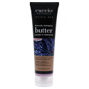 yKizyzyCucciozHydrating Butter - Lavender and Chamomile4ozyCOz