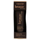 yKizyzyCucciozBronze Shimmer Butter - Moringa and Mango4ozyCOz