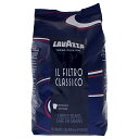 yKizyz Lavazza Il Filtro Classico Intense Coffee Beans 35.2oz obc@ II tBg NVR CeX