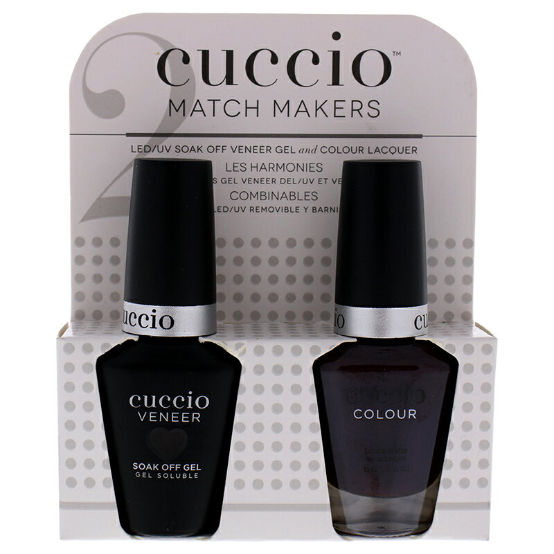 【正規品】【送料無料】【Cuccio】Match Makers Set - Be Current2Pc【海外直送】