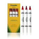 yKiz yz Crayola Crayon Trio - Romantic Reds 3 x 0.07oz N N gI yCOz