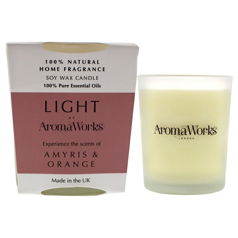 【正規品】【送料無料】 Aromaworks Light Candle Small - Amyris and Orange 2.65oz アロマワークス ライト キャンドル スモール 【海外直送】