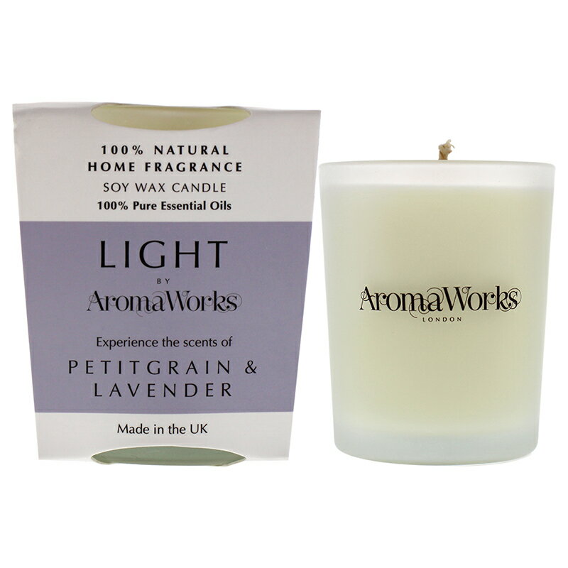 【正規品】【送料無料】 Aromaworks Light Candle Small - Petitgrain and Lavender 2.65oz アロマワークス ライト キャンドル スモール 【海外直送】