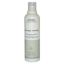 【正規品】【送料無料】 アヴェダ AVEDA Damage Remedy Restructuring Shampoo ダメージレメディー シリーズ リストラクチュアリング シャンプー 255ml 【海外直送】