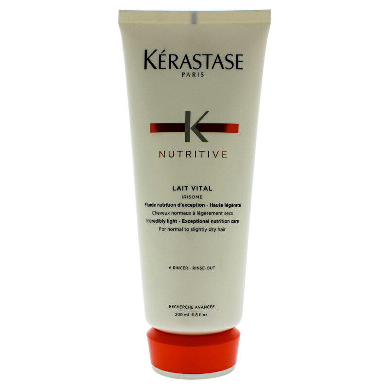 【正規品】【送料無料】【Kerastase】Nutritive Lait Vital Conditioner6.8oz栄養オレバイタルコンディショナー【海外直送】