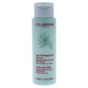 【正規品】【送料無料】【Clarins】Cleansing Milk With Alpine Herbs7ozアルパインハーブクレンジングミルク【海外直送】