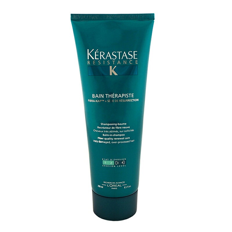 【正規品】【送料無料】【Kerastase】Resistance Bain Therapiste Shampoo8.5oz抵抗ベインTherapisteシャンプー【海外直送】