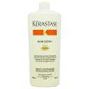 【正規品】【送料無料】【Kerastase】Nutritive Bain Satin 1 Shampoo34oz栄養ベインサテン1シャンプー【海外直送】