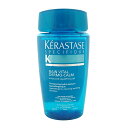 【正規品】【送料無料】【Kerastase】Kerastase Specifique Bain Vital Dermo-Calm Shampoo8.5ozケラスターゼスペシフィックベインバイタルダーモ - 穏やかなシャンプー【海外直送】