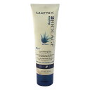 【正規品】【送料無料】【Matrix】Biolage Blue Agave Curl Defining Elixir4.2ozバイオレイジブルーアガベカールの定義エリクシール【海外直送】