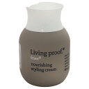 【正規品】【送料無料】【Living Proof】No Frizz Nourishing Styling Cream2ozいいえ縮れ栄養スタイリングクリームません【海外直送】