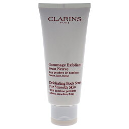 【正規品】【送料無料】【Clarins】Exfoliating Body Scrub For Smooth Skin with Bamboo Powders6.9oz竹粉末と滑らかな肌のためのボディスクラブをエクスフォリエイティング【海外直送】