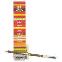 【正規品】 【送料無料】 Sisley Phyto Sourcils Perfect Eyebrow Pencil With Brush & Sharpener - 02 Chatain 0.550z シスレー フィト ソーシル パーフェクト ペンシル 【海外直送】