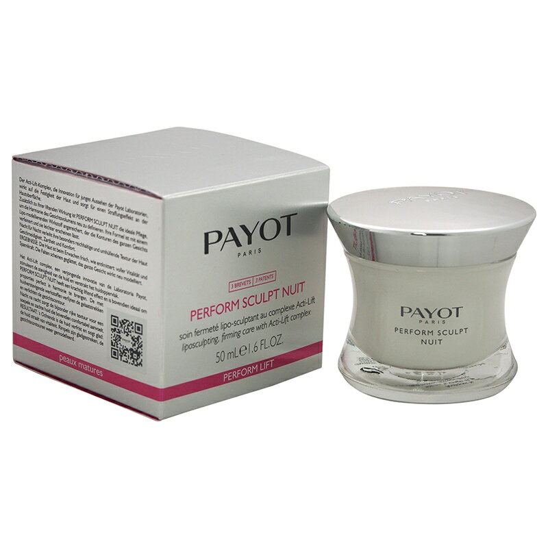  PayotPerform Sculpt Nuit1.6ozスカルプトニュイを実行します