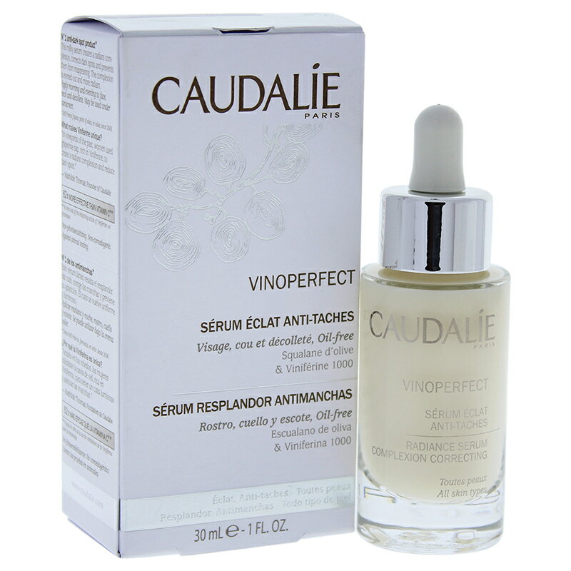 【正規品】【送料無料】CaudalieVinoperfect Radiance Serum1ozVinoperfectラディアンスセラム【海外直送】