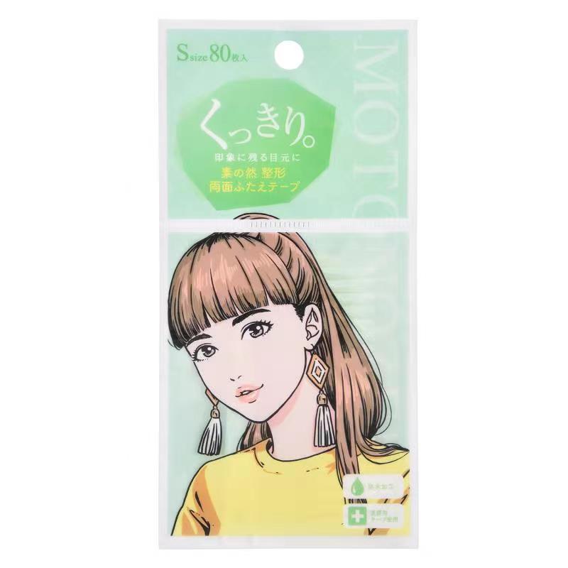 ����̵�� �����ơ��� eyetape motonozen �Ǥ��� �դ����ơ��� �դ�� ���� M 3���å� �������� ��Ťޤ֤� ������