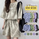 最安価挑戦! セットアップ レディース 夏 上下 2点セット Tシャツ 半袖 ゆったり 部屋着 ルームウェア パジャマ 短パン トップス 外出