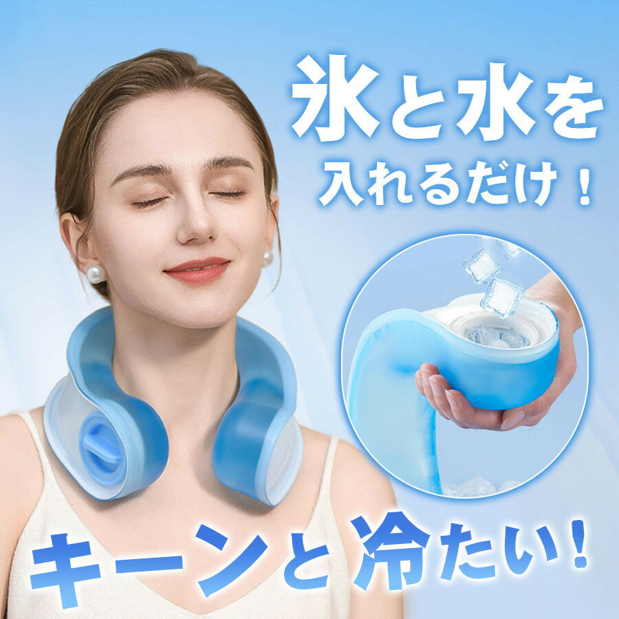 �������� �ͥå������顼 ɹǹ �������� �ͥå���� ��®��� ɹ�Τ� �뤵�к� �� U�� �䴶 �Ҥ��� ������ ���ݡ��� �������