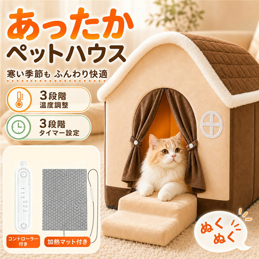 商品画像1