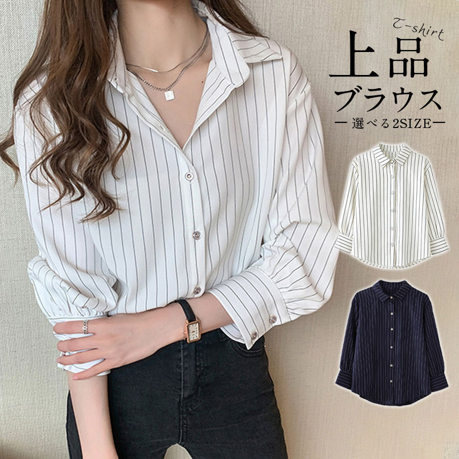 乐天商城 - ブラウス トップス レディース 長袖 シフォン シャツ ストライプ たてじま フォーマル 体型カバー シンプル カジュアル きれいめ 入園式 卒園式