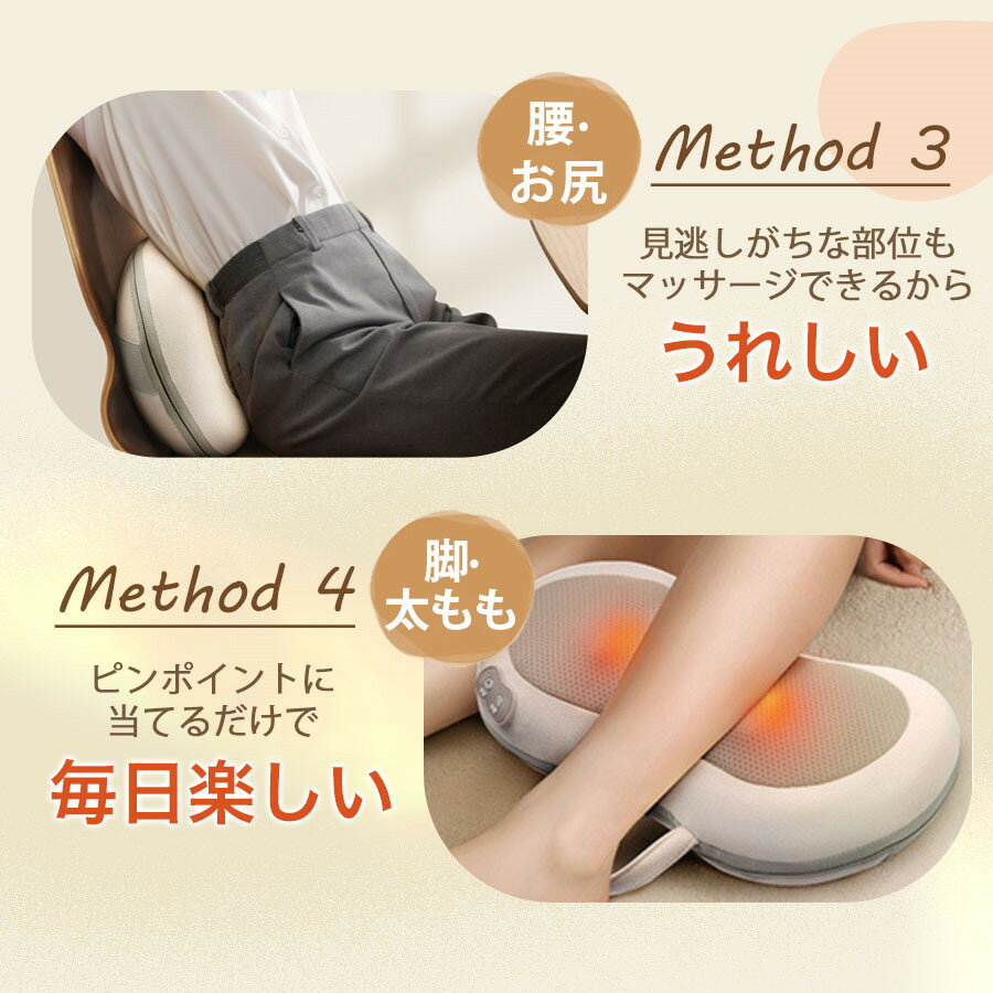 ★バレンタインギフト★ マッサージクッション マッサージ機 マッサージ器 USB充電式 全身 首 肩 腰 背中 ふくらはぎ 太もも 足裏 枕 敬老の日 プレゼント ギフト