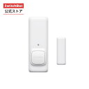 【秋の感謝祭セール】スイッチボット 開閉センサー Alexa セキュリティ - Google Home IFTTT イフト Siri に対応 スマートホーム 遠隔対応 取付簡単 防犯対策 スマホで確認 アラート通知 磁気 ドアセンサー