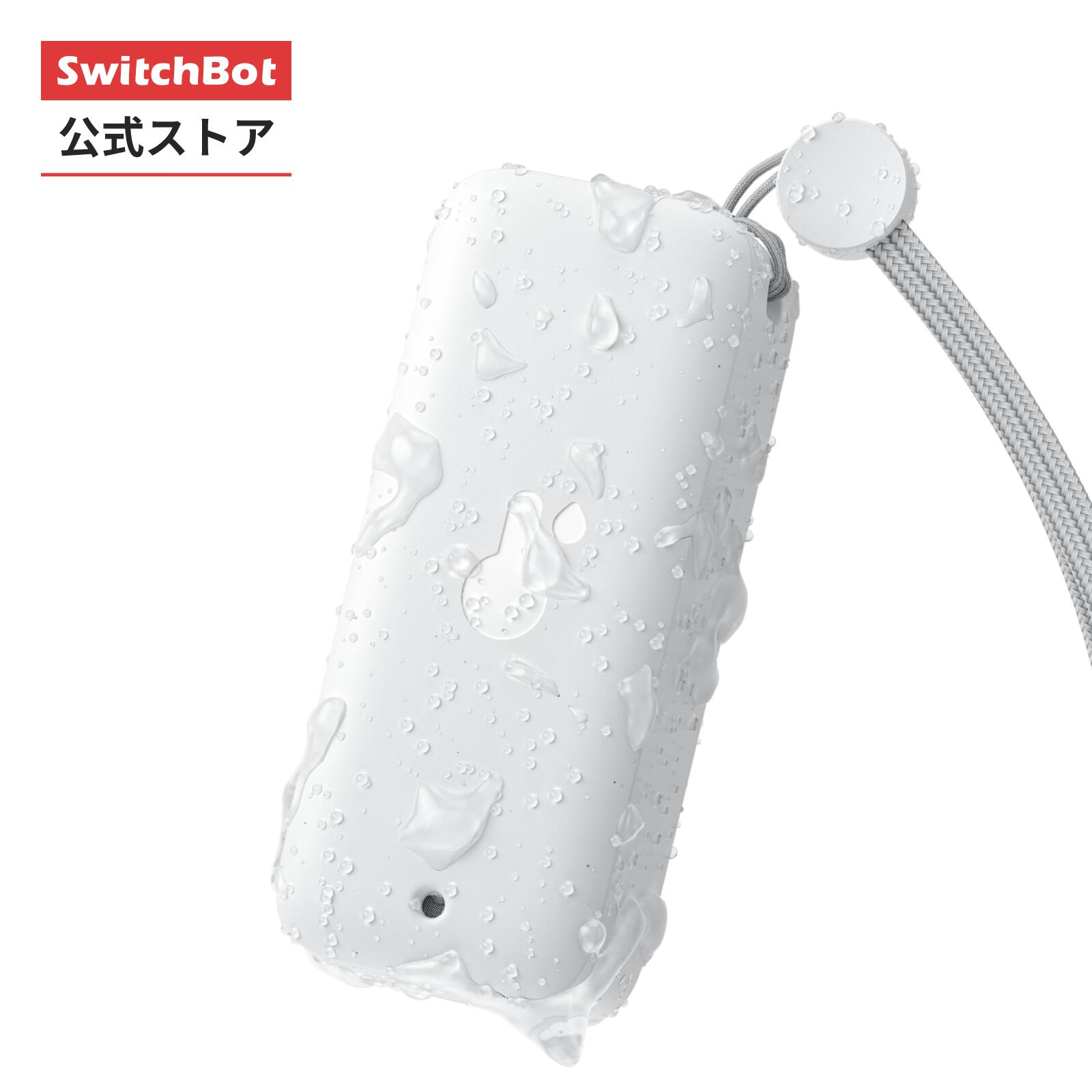 SwitchBot 防水温湿度計 アレクサ 温度