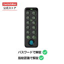 【★P2倍】【500円クーポンあり】【レビュー特典あり】SwitchBot 指紋認証パッド 暗証番号 指紋認証 スマートホーム - スイッチボット 防犯 Bluetooth ワイヤレス 玄関 ドア 空き巣対策 住宅管理 カードキー付き 盗難防止工事不要 指紋で解錠