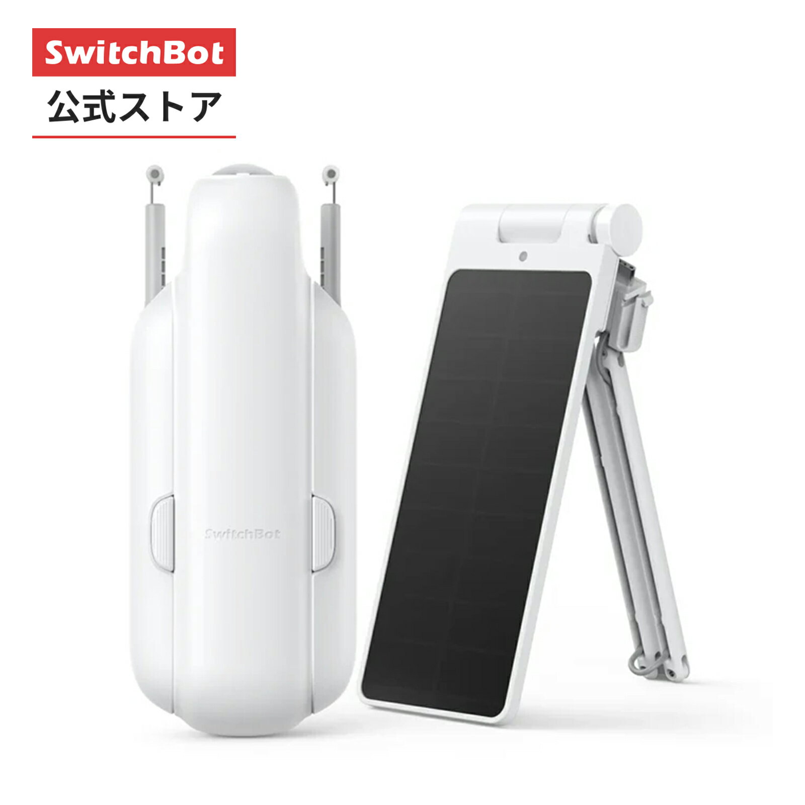 楽天市場】switchbot カーテン3の通販 楽天市場】switchbot カーテン3の通販