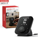 【クーポン利用で12980!期間限定価格】【100%ポイント還元チャンス】SwitchBot スマートリモコン ハブ3 赤外線で家電管理 アレクサ スマートホーム 2.4インチモニター付き 学習リモコン 温湿度計機能付き 光センサー付き リモートボタン テレビ 照明 家電 スマホ 遠隔操作