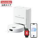 【新製品発売!15%OFF】【300%ポイント還元チャンス!】SwitchBot お掃除ロボットS20 ロボット掃除機 掃除ロボット 掃除機 クリーナー 水拭き...