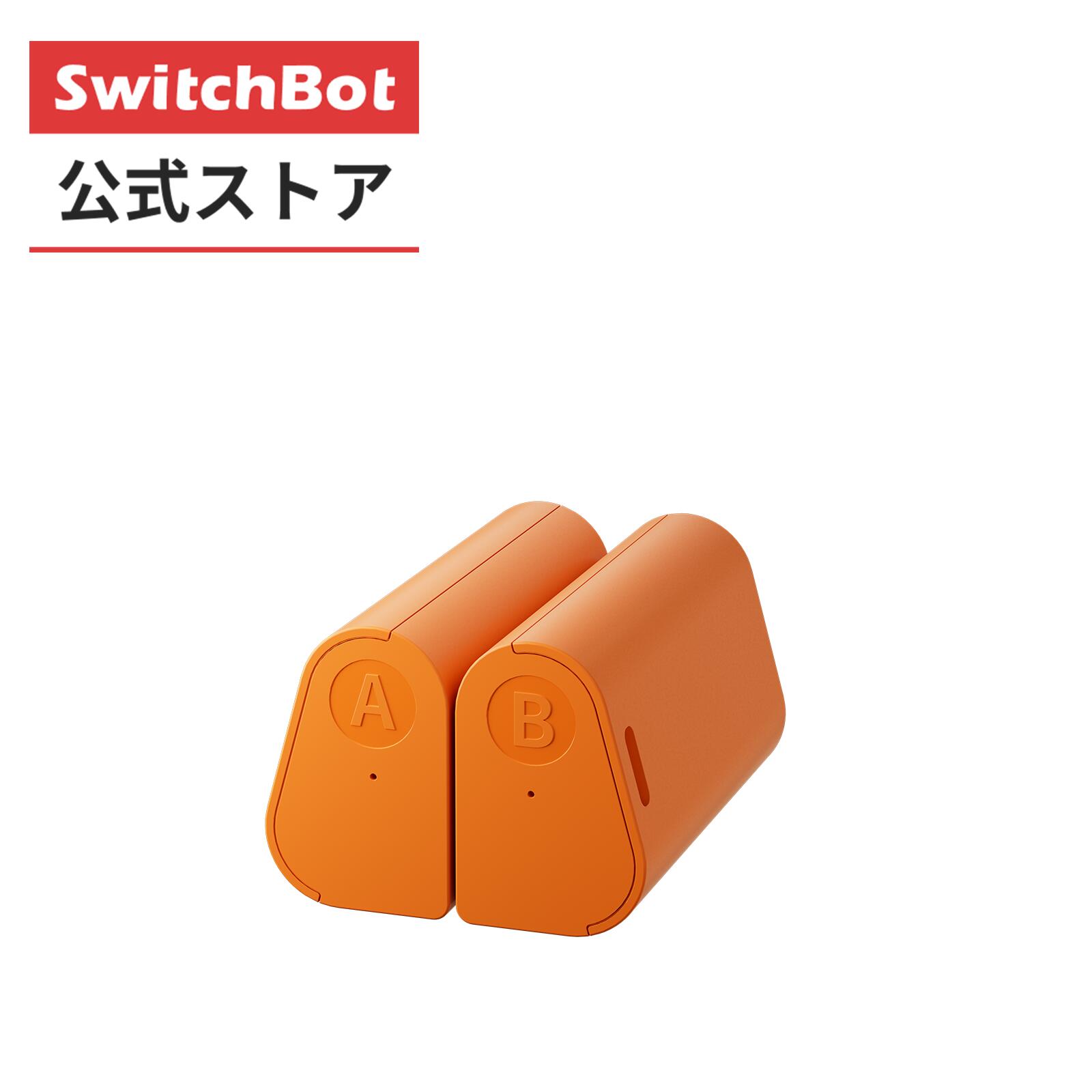 【交換基本工事費込】マックス 天井埋込み型浴室換気暖房乾燥機 1室換気/100V型 BS-161H-2-SET 浴室乾燥機 浴室暖房機 衣類乾燥 浴室換気 涼風 24時間換気 リモコン付属 ドライファン MAX　BS-161H-2