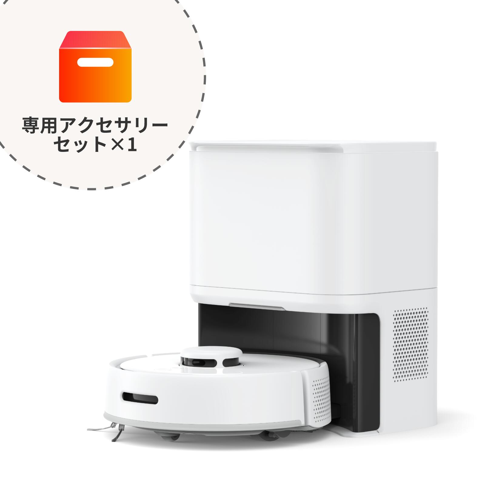 楽天市場】SwitchBot K10+の通販 楽天市場】SwitchBot K10+の通販