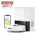 【単品】超小型 スイッチボット　