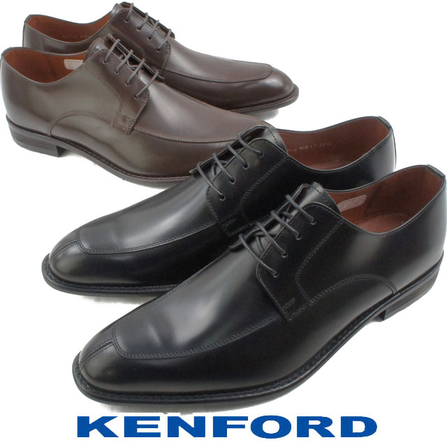 【レビュー特典付き】 ケンフォード KENFORD リーガル社製 メンズ ビジネスシューズ 黒 こげ茶 靴【10#】