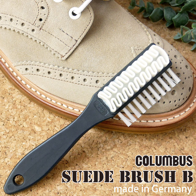 \ポイント8倍/コロンブス スエードブラシB COLUMBUS シューケア用品 ブラシ 磨き