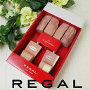 【6時間限定 最大10%引クーポン有】【送料無料】REGAL リーガル TY51 シューツリー(バネ式) 男性用 レッドシダー製 シューキーパー 木製 メンズ リーガル シューキーパー シューケア 父の日 ギフト プレゼント 贈り物【あす楽】evidr |5