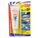 シューグーDF クリアータイプ(透明) 50g ソールはがれ等の防止剤 SHOE GOO DF シューケア アフターケア すき間シーリング 保護 補修剤 接着剤 無色