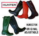 ＼ポイント8倍／送料無料 ハンター 靴 オリジナル アジャスタブル HUW23706 HUNTER ORIGINAL ADJUSTABLE メンズ レディースBLACK AUBERGINE CHOCOLATE DARKOLIVE FUCHSIA GREEN NAVY RED レインブーツ RAIN BOOT ロング丈