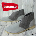 N[NX Clarks fU[gu[c Y u[c 26110028 Desert Boot JWAV[Y AN V[gu[c O[tFg  y evid |5