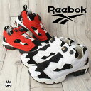 リーボック 送料無料 あす楽 リーボック Reebok インスタポンプ フューリー OG ACHM メンズ レディース スニーカー AR0446・AR0445 INSTAPUMP FURY OG ACHM 限定モデル カジュアルシューズ ハイテクスニーカー レトロランニング レッド ホワイト ab-c