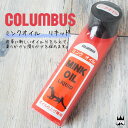 RuX columbus ~NIC Lbh ICdグp CPA V[PA IC evid